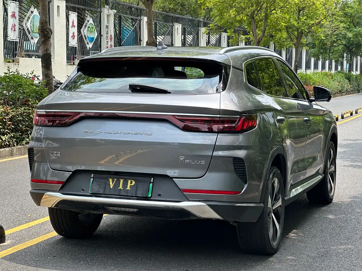 BYD Song PLUS PHEV 2021 DM-i 51KM Honor фото 10