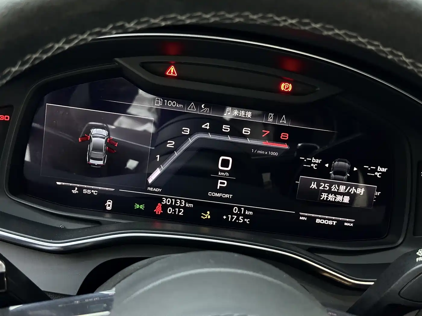 Audi S7 2020 Model 2.9 TFSI quattro фото 13