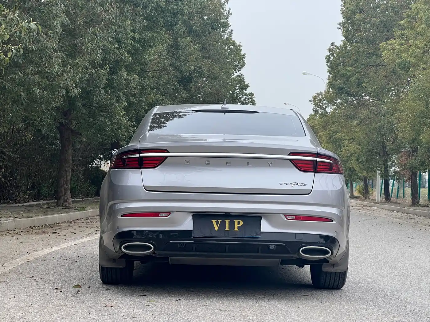 GEELY AUTOMOBILE XINGRUI