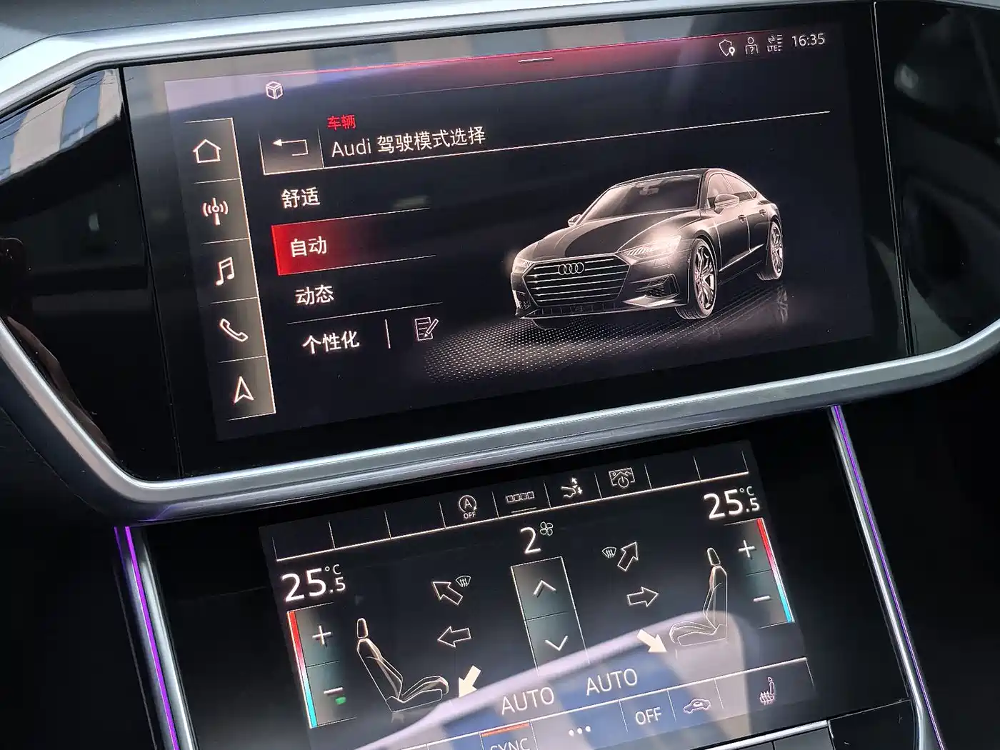 Audi A7 2021 40 TFSI Luxury фото 41