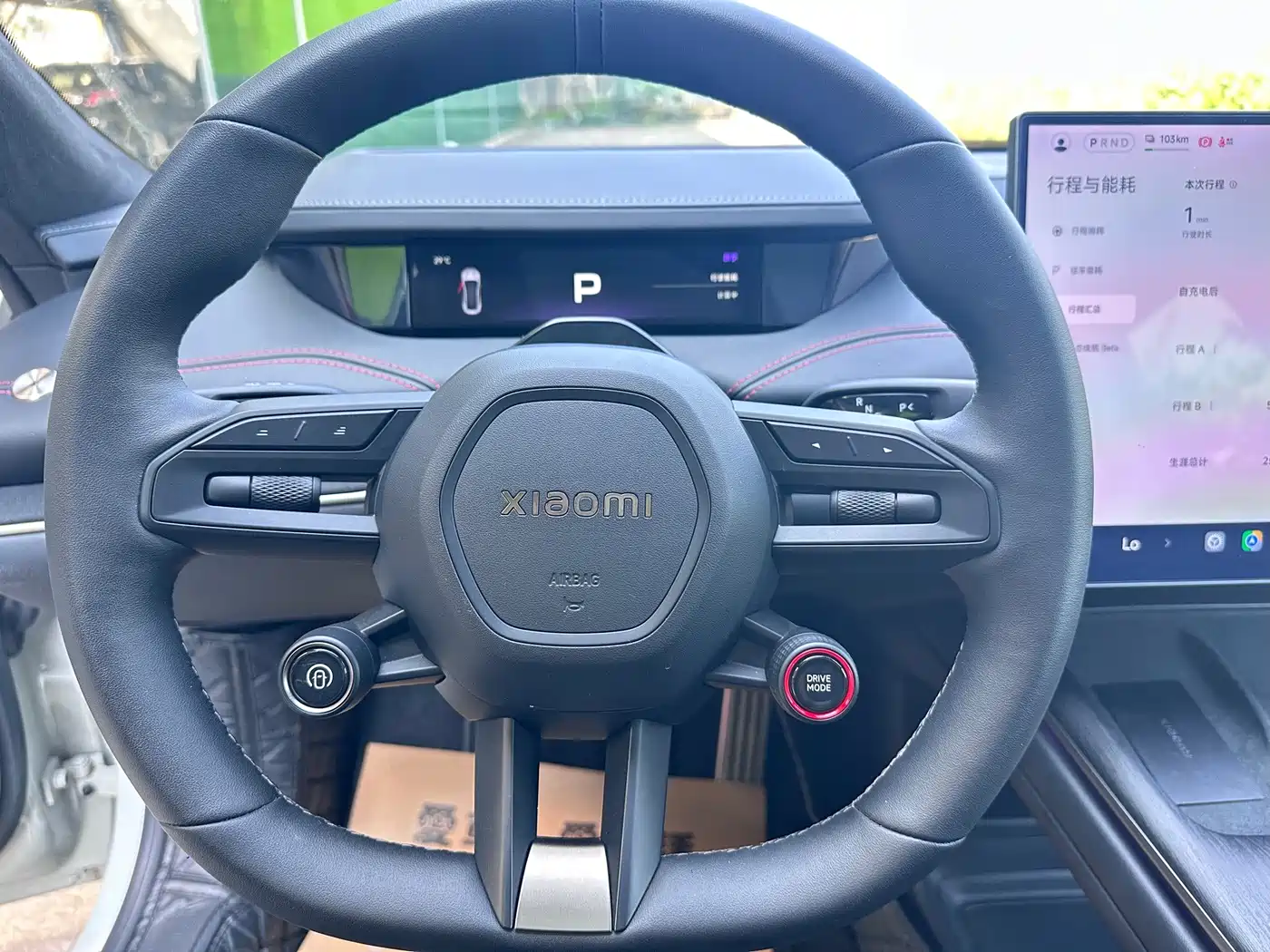 Xiaomi SU7 2024 2024 AWD Extended Range Advanced Smart Driving Max Edition