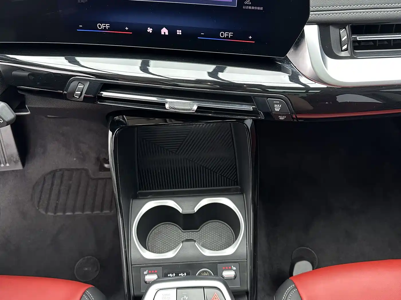 BMW X1 2023 sDrive20Li X Design Package фото 14