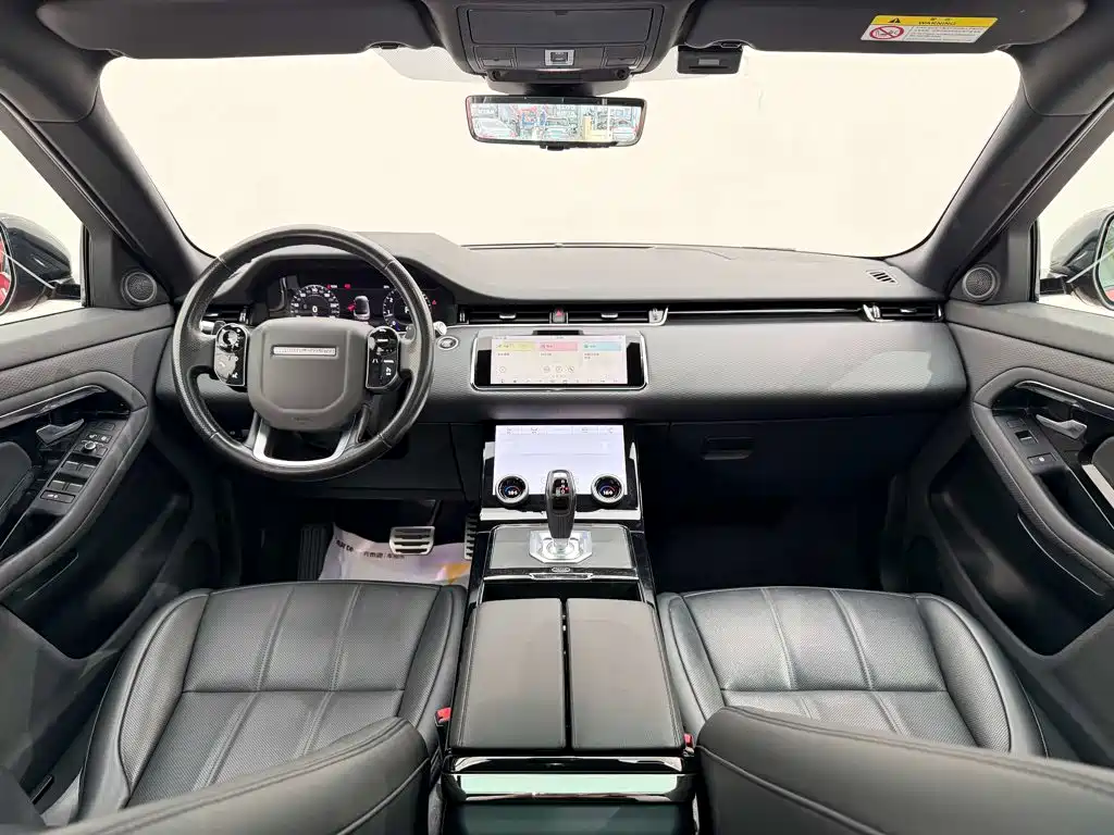 Photo 13 - Land Rover Range Rover Evoque