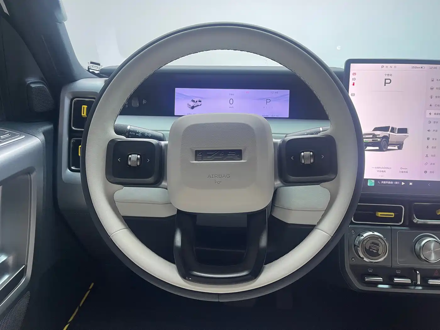 Photo 12 - iCAR V23
