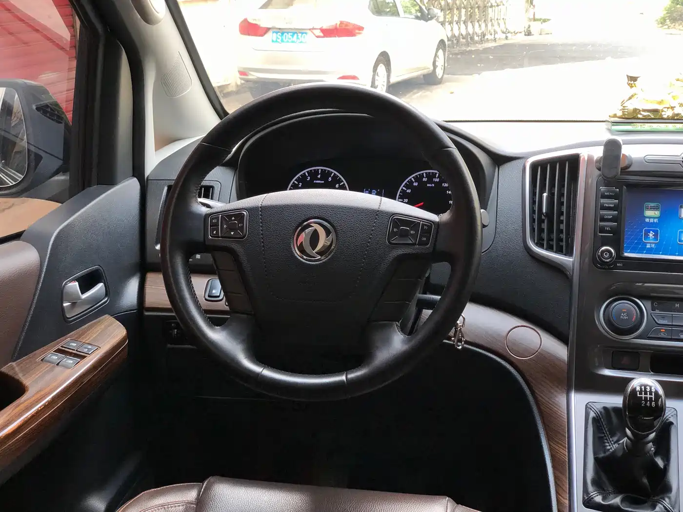 DONGFENG LINGZHI PLUS