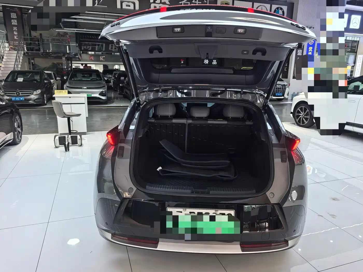 Lynk & Co Z20 2025 2025 530km RWD Max