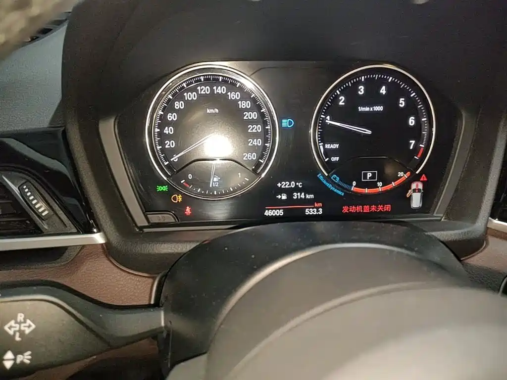 BMW X1 2020 sDrive20Li Premium Edition фото 12