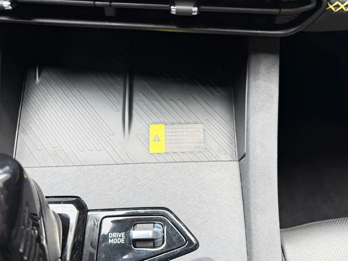 Lynk & Co 03 2023 1.5TD DCT Power Pro фото 7