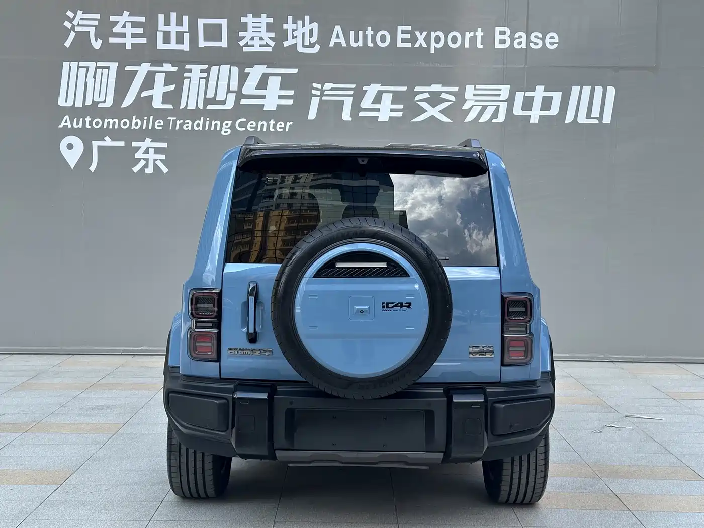 2026 iCAR V27