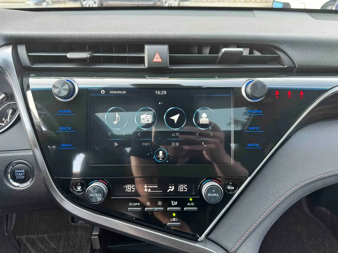 Toyota Camry 2019 2.5G Luxury (China V) фото 17