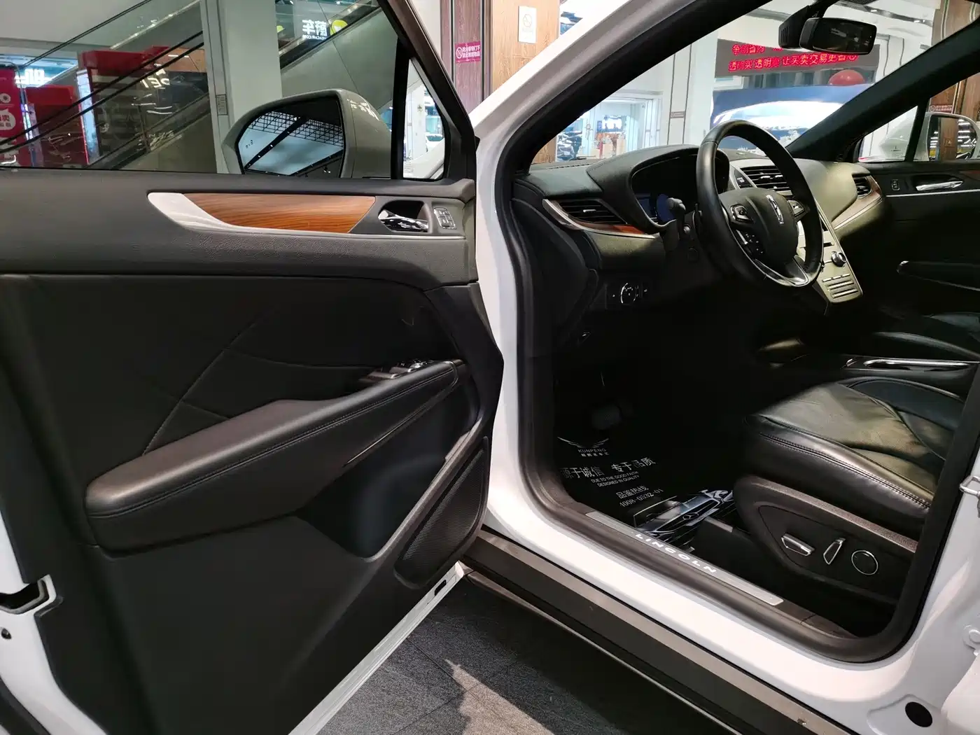 2019 Lincoln MKC