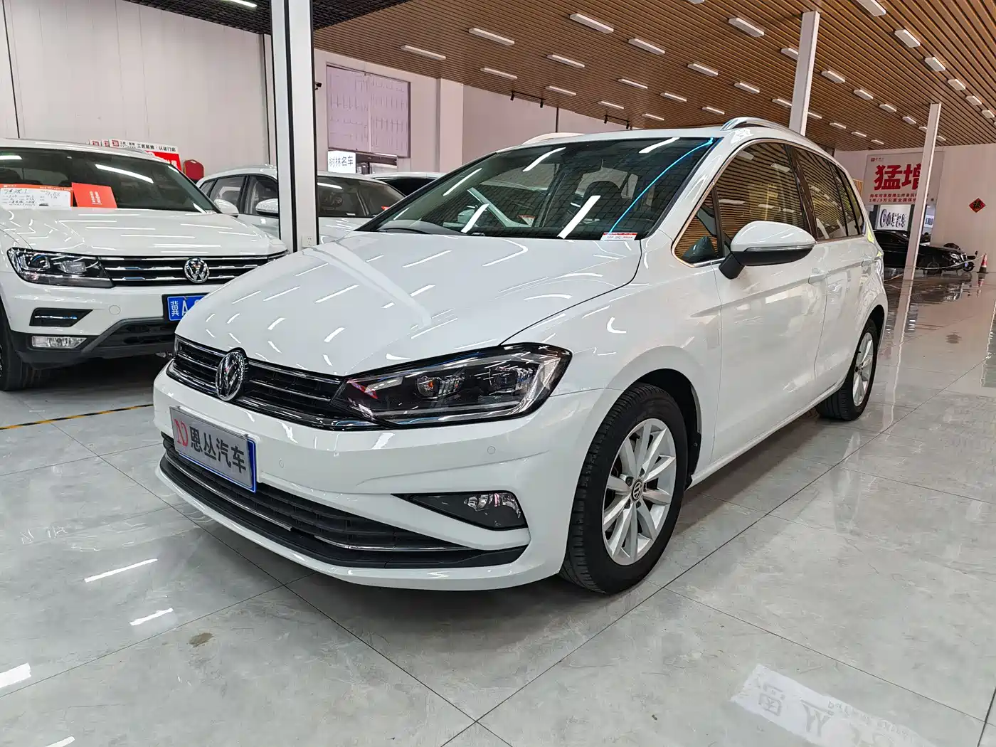 Volkswagen Golf Sportsvan 2020 280TSI Automatic Curiosity