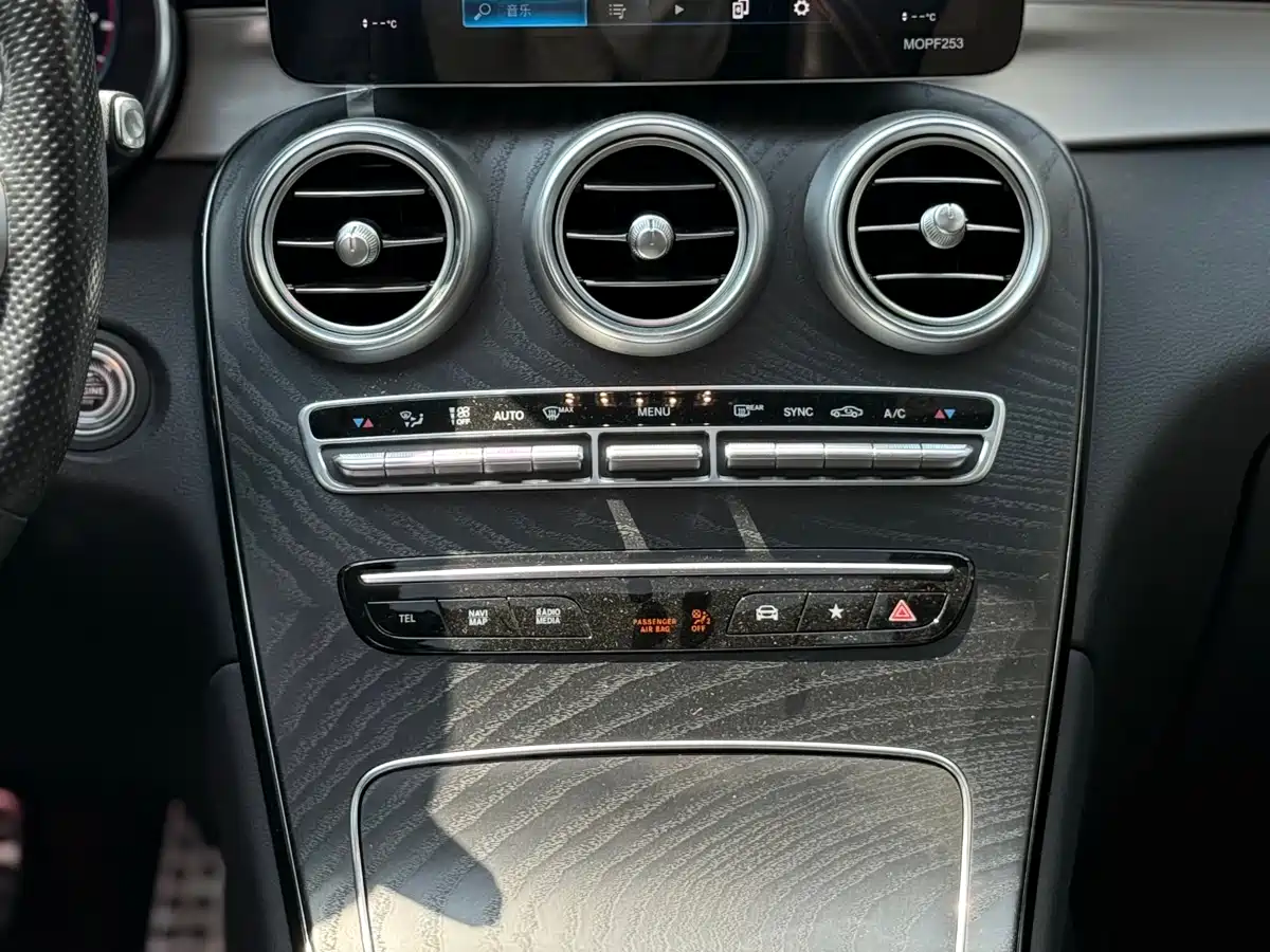 Mercedes-Benz GLC Coupe AMG 2020 AMG GLC 43 4MATIC Coupe SUV фото 9