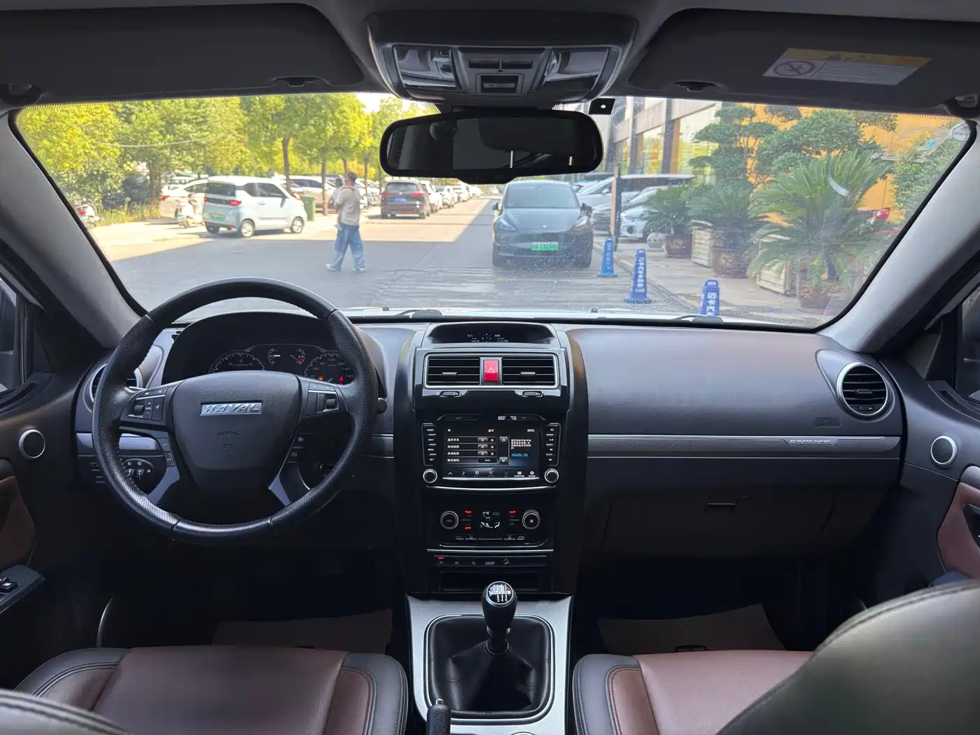 Photo 10 - Haval H5 Classic