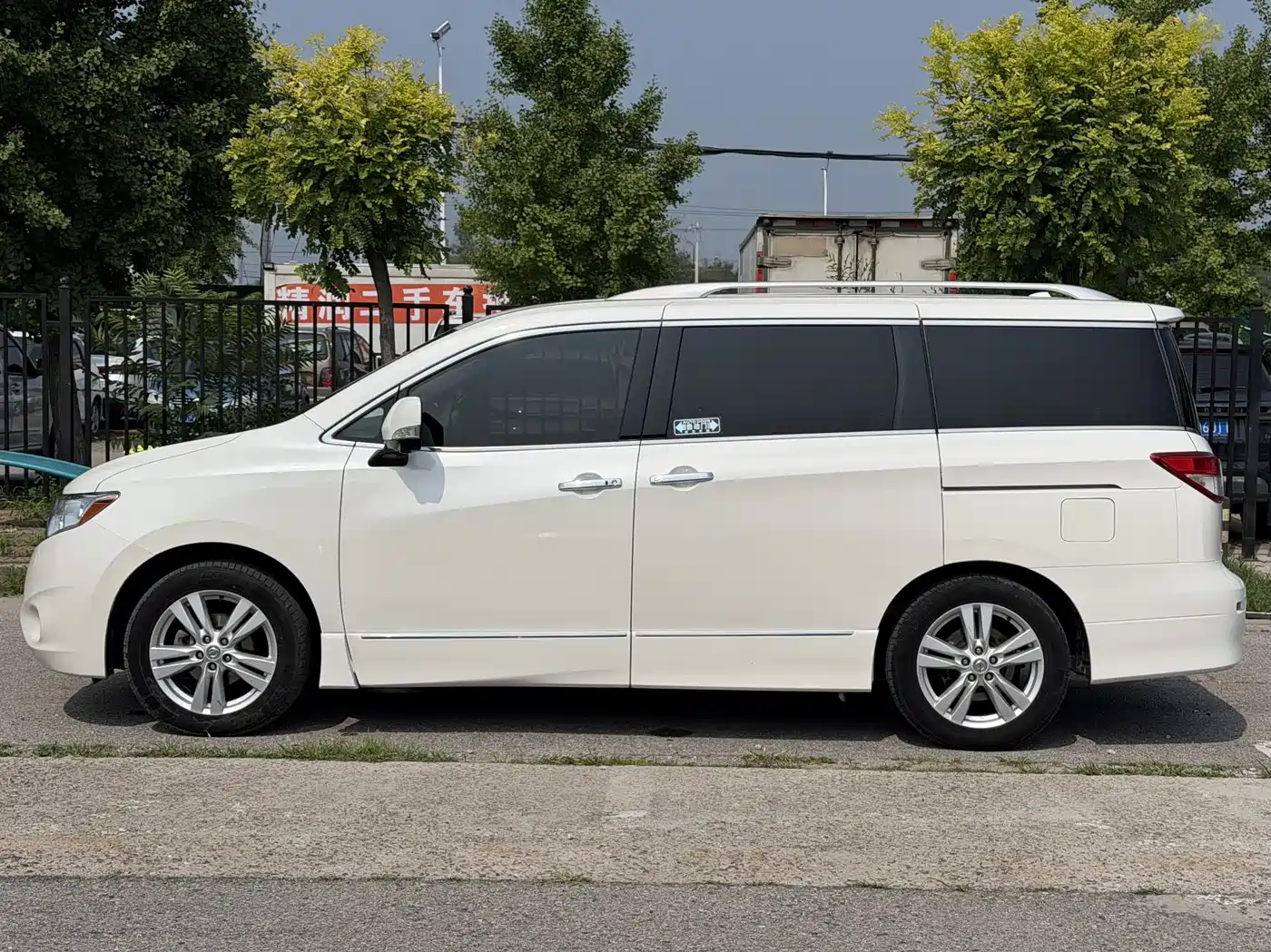 Nissan Quest 2017 2015 3.5L SL