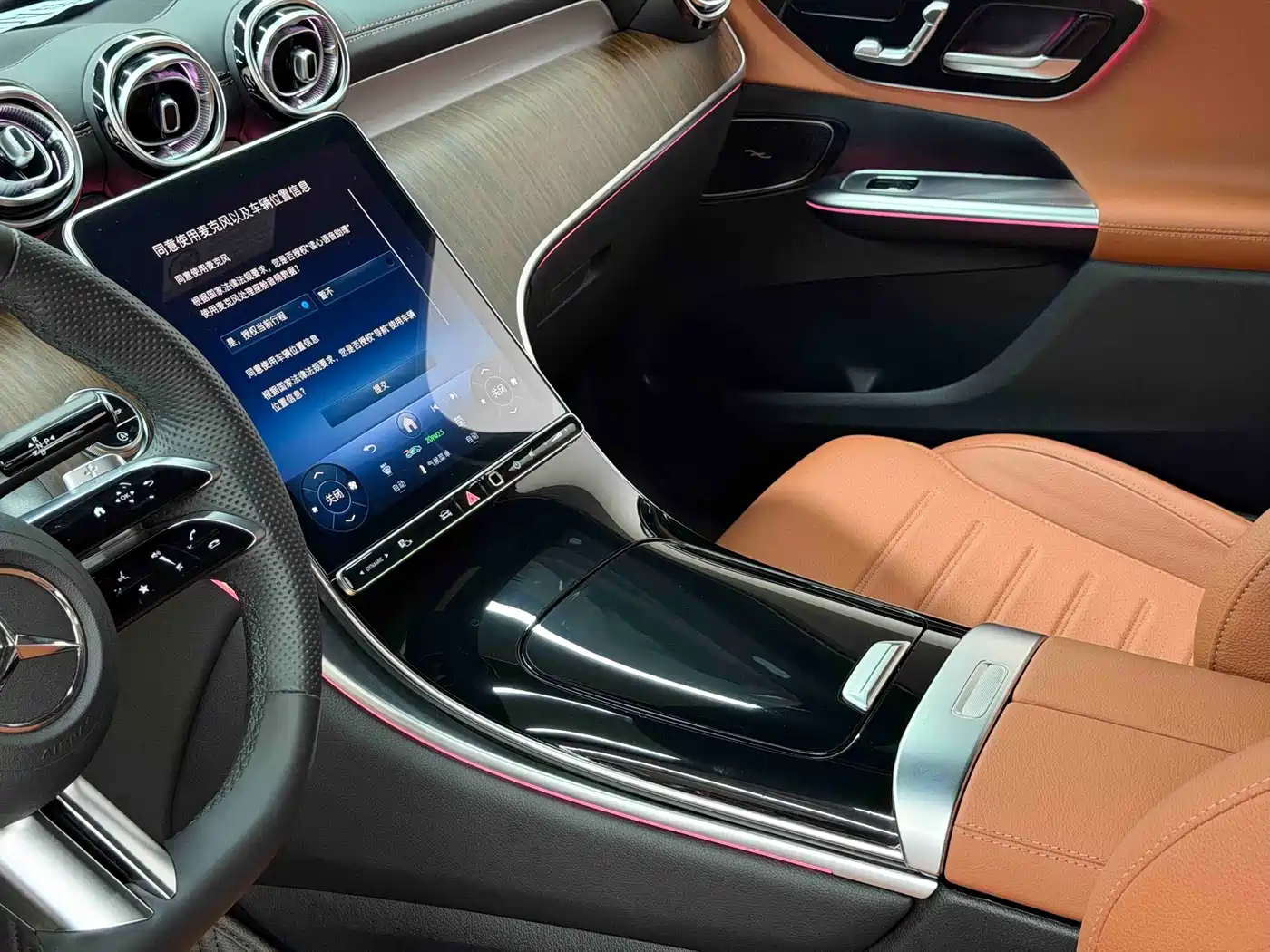 Mercedes-Benz GLC 2025 2025 GLC 300 L 4MATIC Dynamic 5-seater