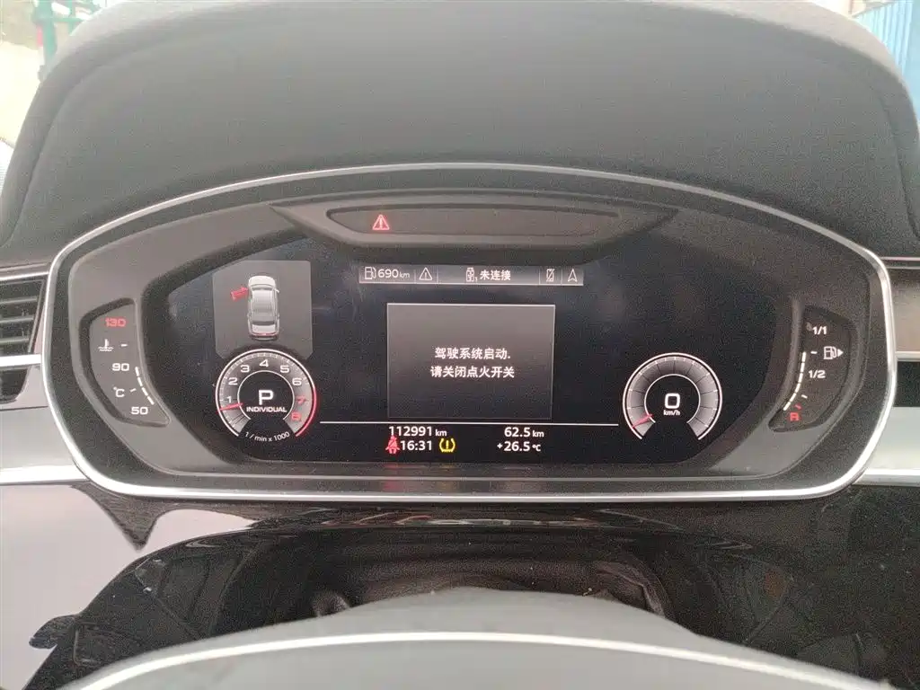 Audi A8 2019 A8L 50 TFSI quattro Luxury фото 12