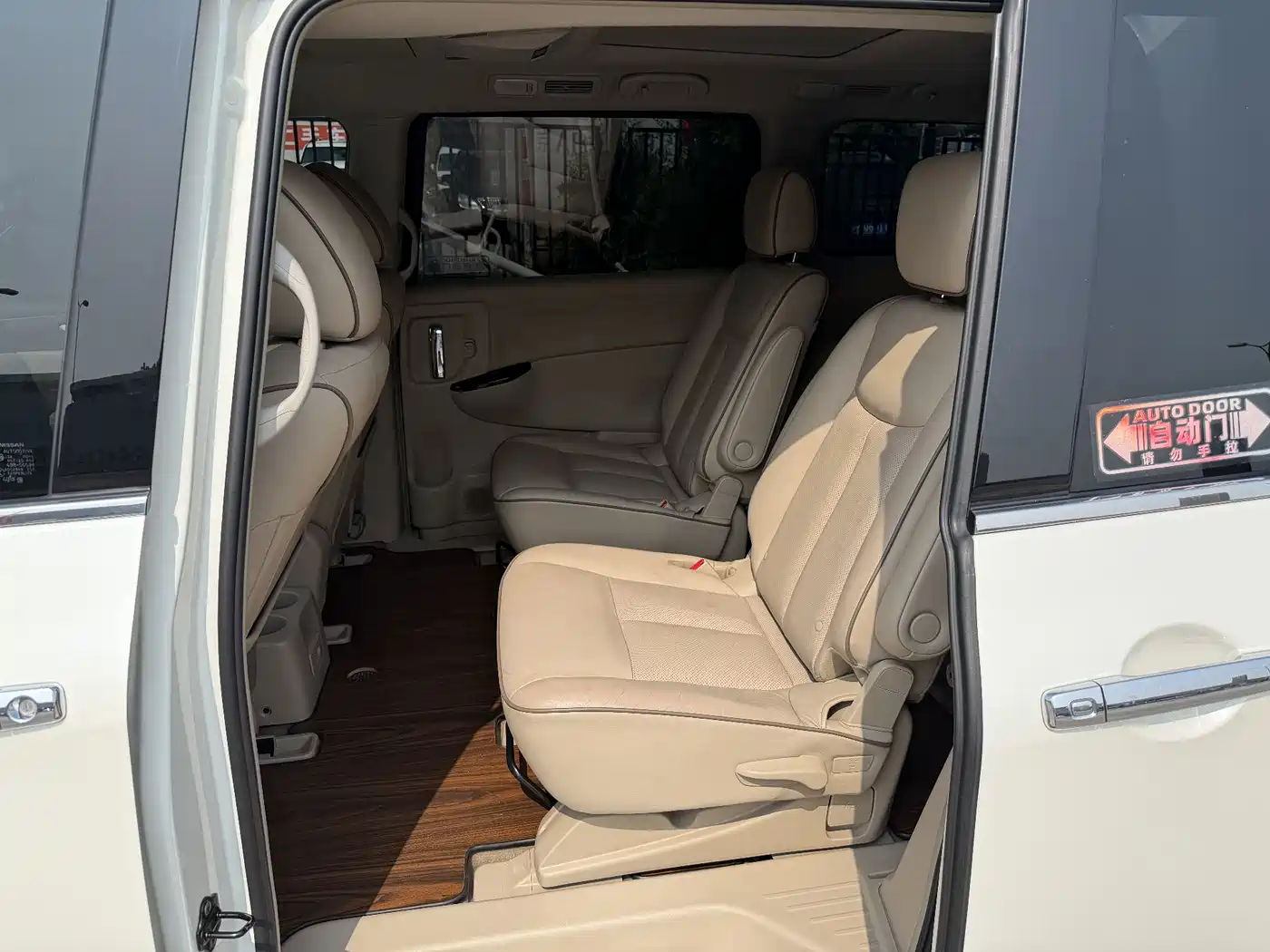 Nissan Quest 2017 2015 3.5L SL