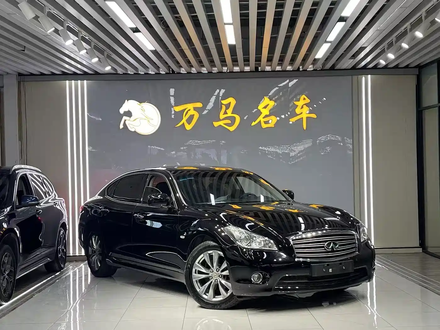 Infiniti Q70 2014 2013 Q70L 2.5L Premium