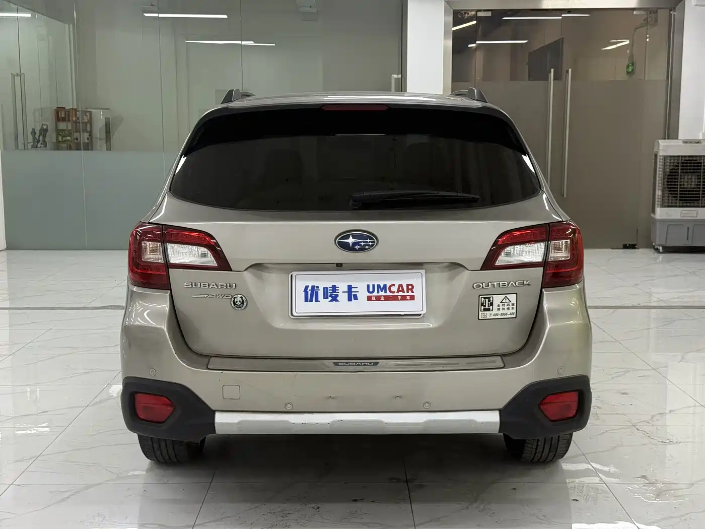 Subaru Outback 2018 2017 2.5i Sport Navigation Edition