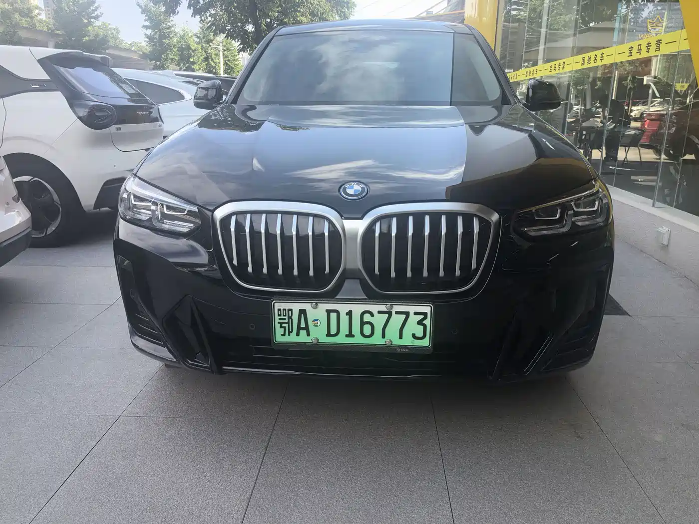 BMW iX3 2024 2023 Leading Type