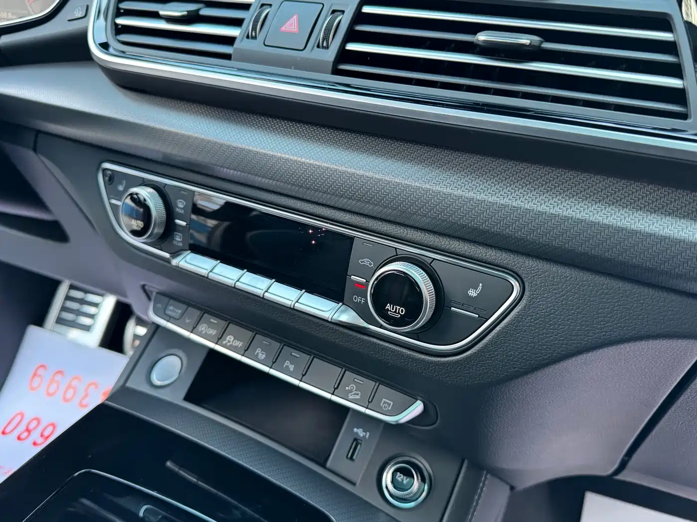 Audi Q5L 2025 45 TFSI Luxury Dynamic фото 15