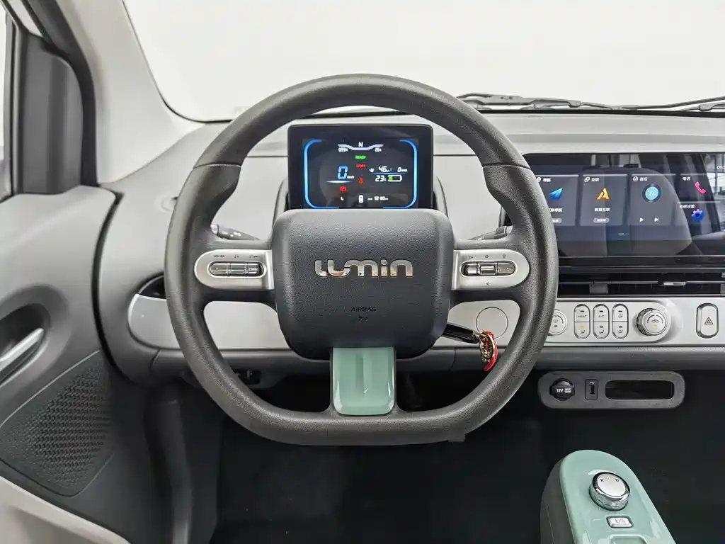 Changan Qiyuan Changan Lumin 2022 2022 210km Sweet Edition