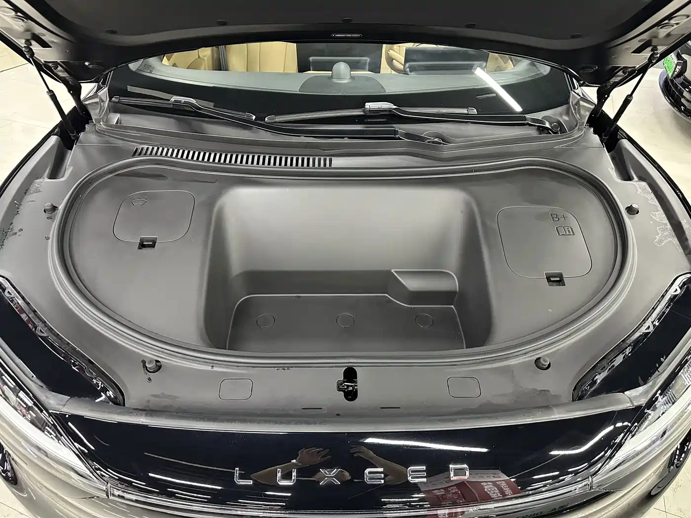 Zhijie Luxeed R7 2024 2024 Pure Electric 736km Ultra