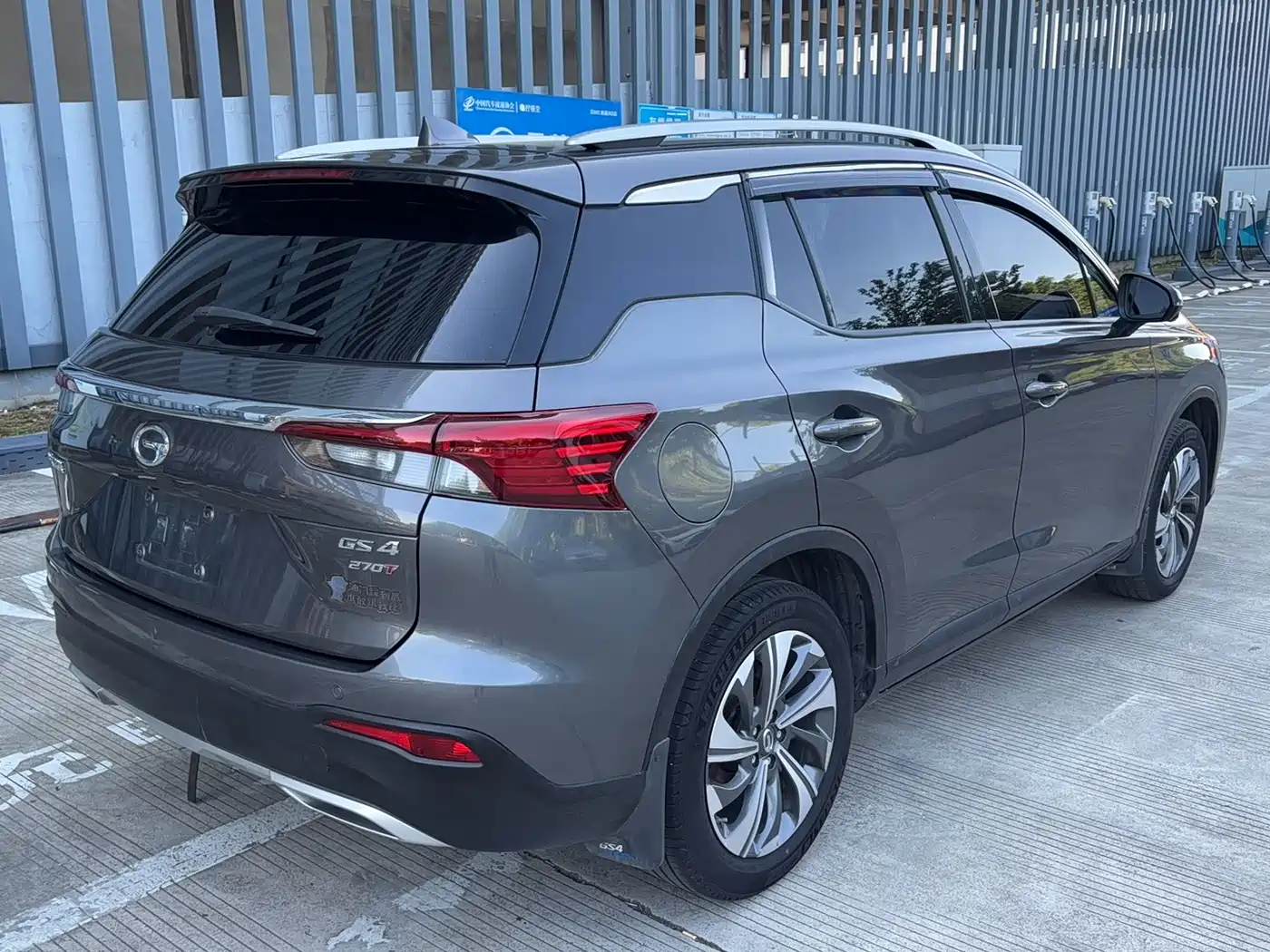 GAC Trumpchi Trumpchi GS4 2020 270T Automatic Smart Connect Tech Version фото 4