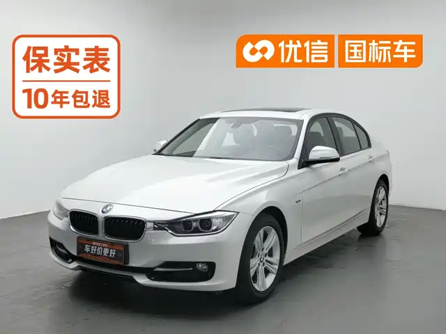 BMW 3 Series (Import) 2013 320i Sport Design Package — фото 1