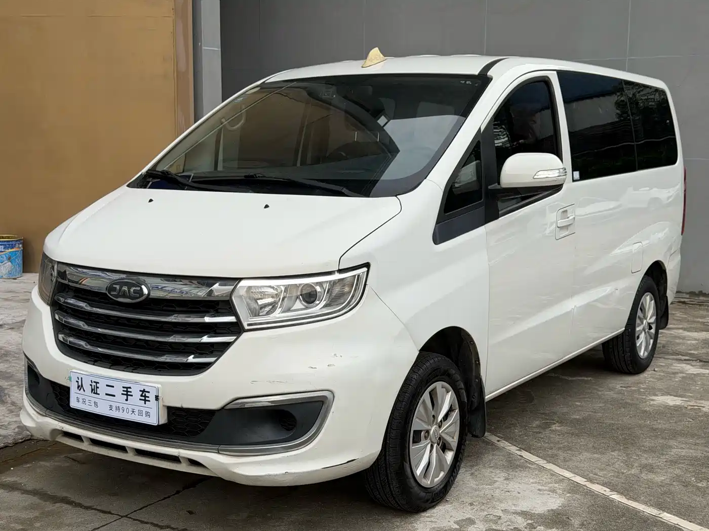 JAC Refine M3 2018 2018 IKEA Edition 1.6L Luxury