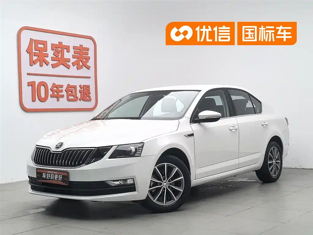 Škoda Octavia 2019 1.5L Automatic Smart Comfort China VI