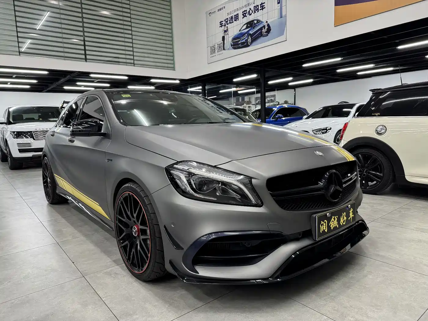 Mercedes-Benz A-Class AMG (Import) 2016 AMG A 45 4MATIC фото 3