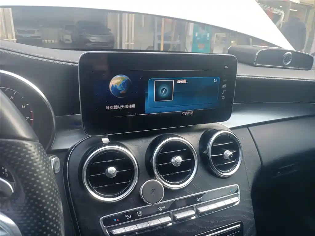 Mercedes-Benz C-Class 2020 C 200 L Fashion Sport фото 10