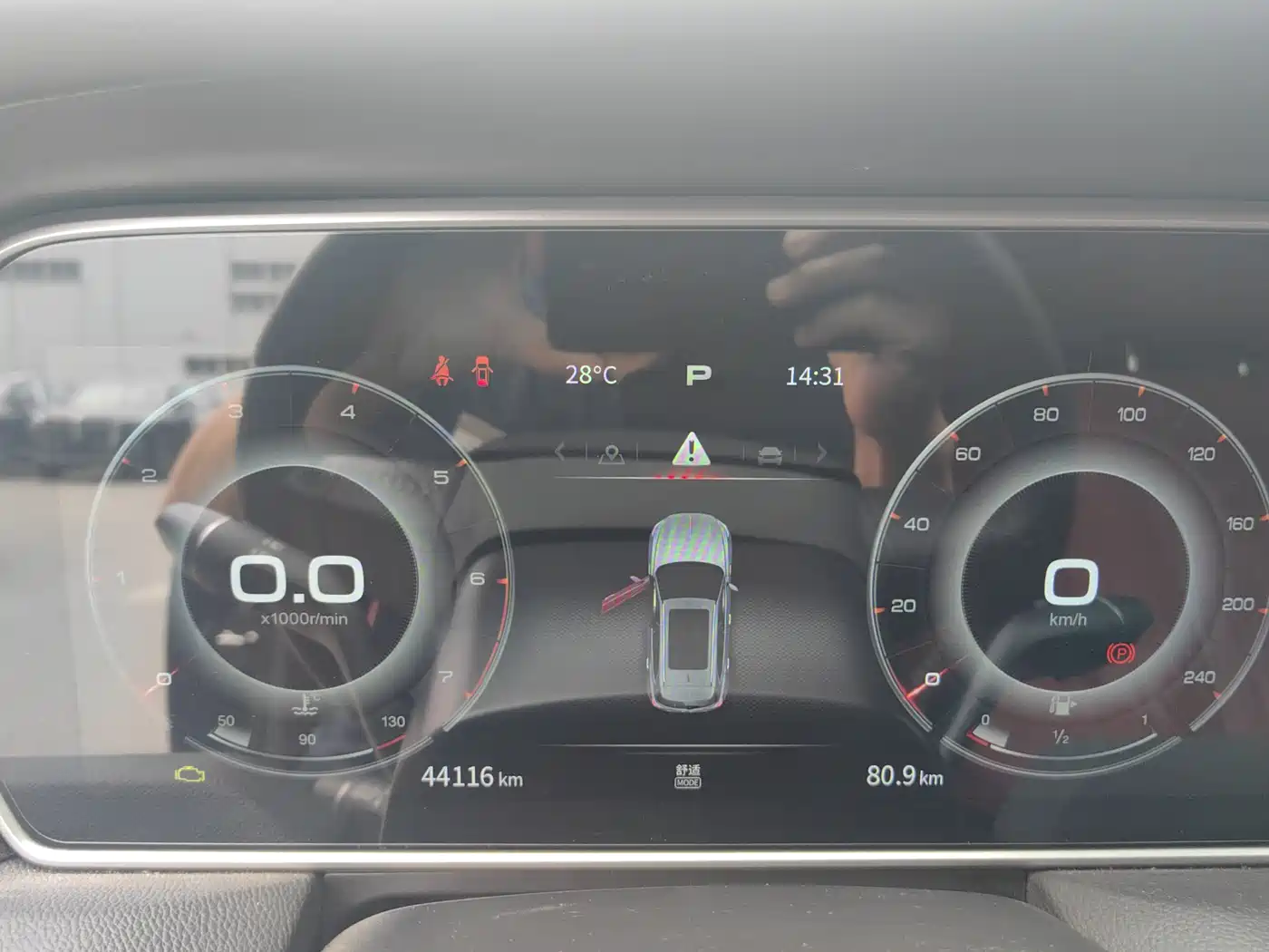 Hongqi HS5 2022 2.0T Smart Connect Flagship AWD Edition фото 12