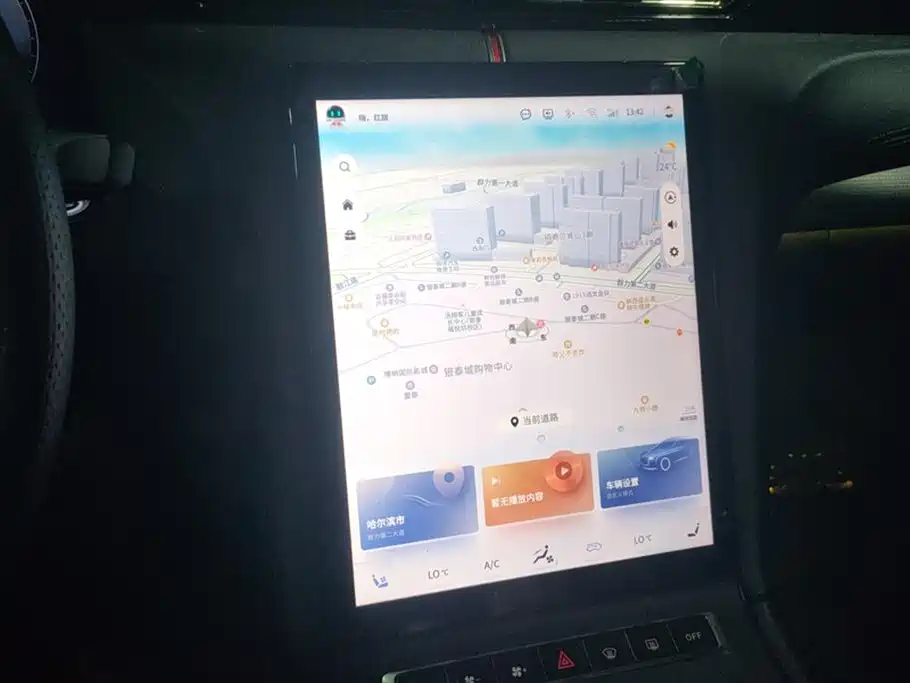 Hongqi H5 2023 2.0T Auto Smart Connect Flag Comfort фото 13