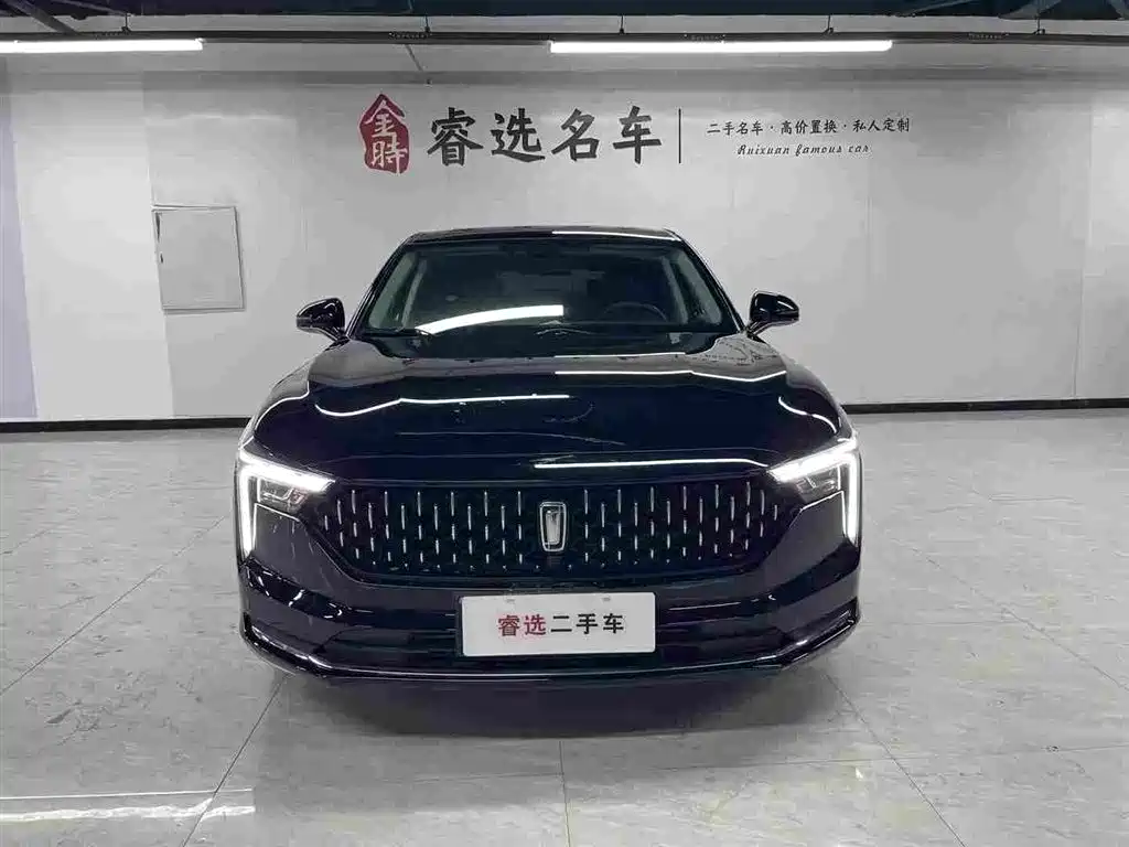 Besturn B70 2024 2022 3rd Gen 1.5T Auto Joy Edition
