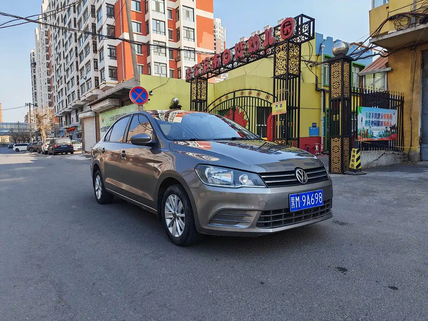 Volkswagen Jetta 2013 1.4L Manual Comfort фото 3