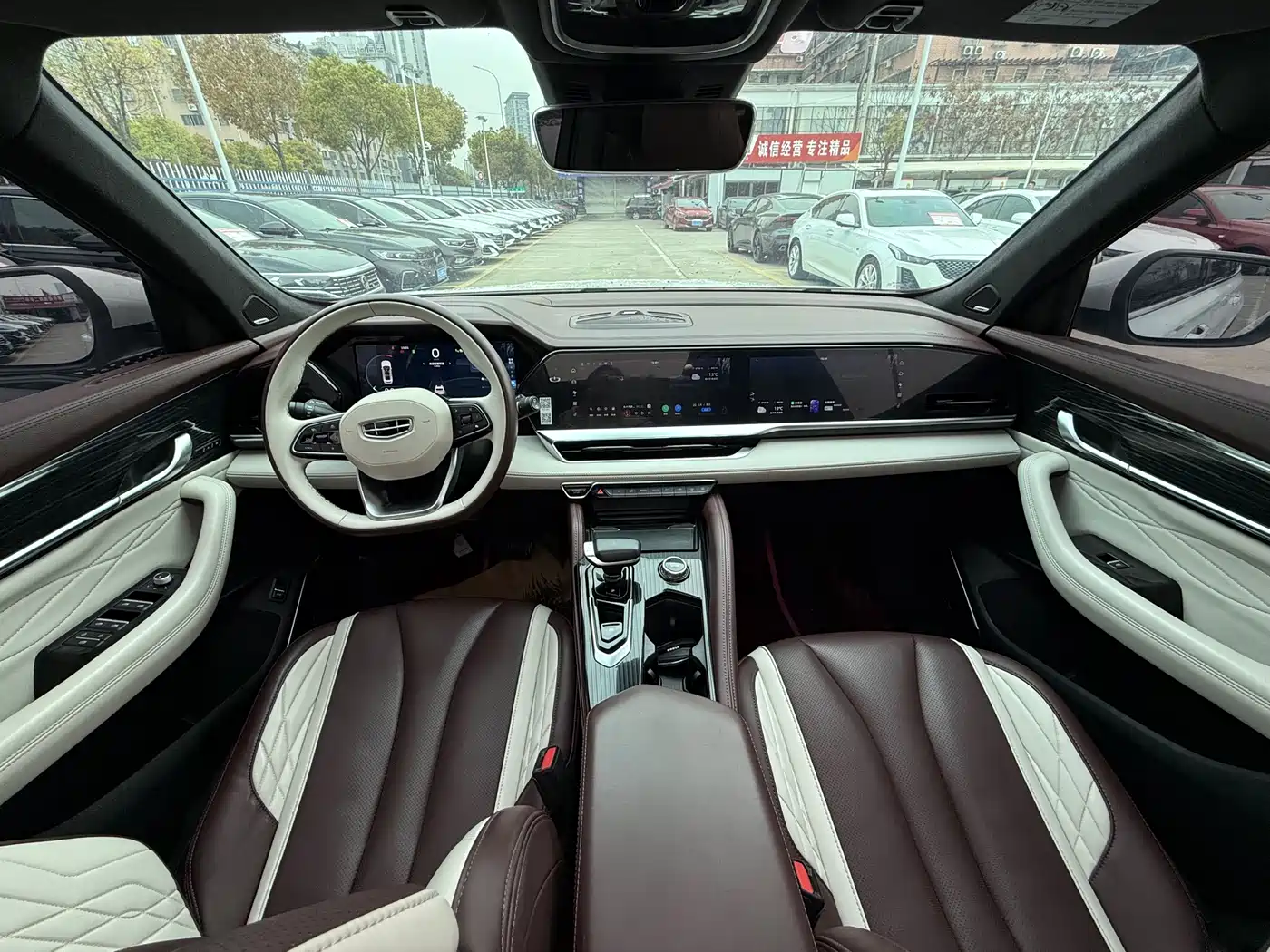 GEELY AUTOMOBILE XINGYUE L