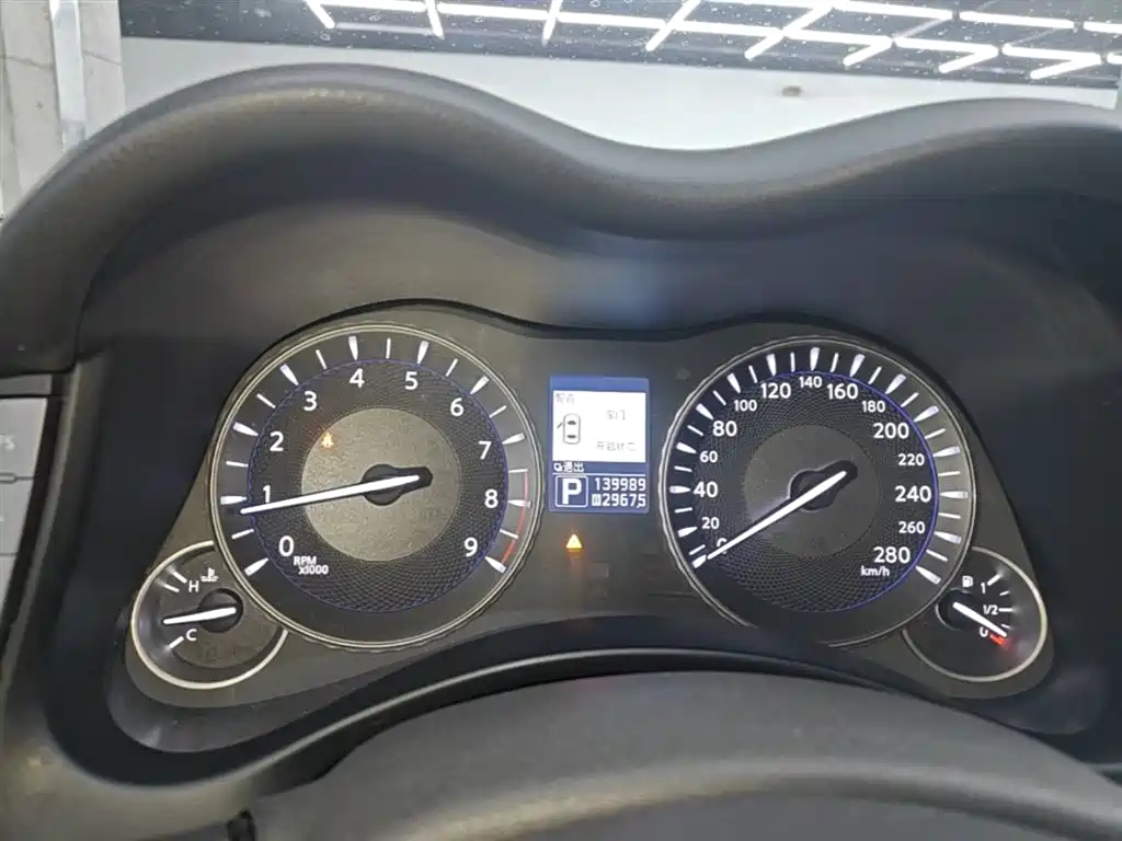 Infiniti Q70 2015 2013 Q70L 2.5L Comfort