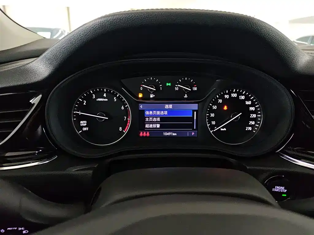 BUICK REGAL