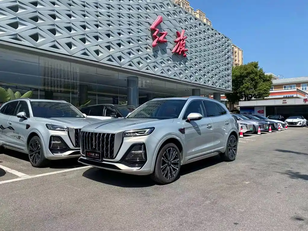 Hongqi HS5