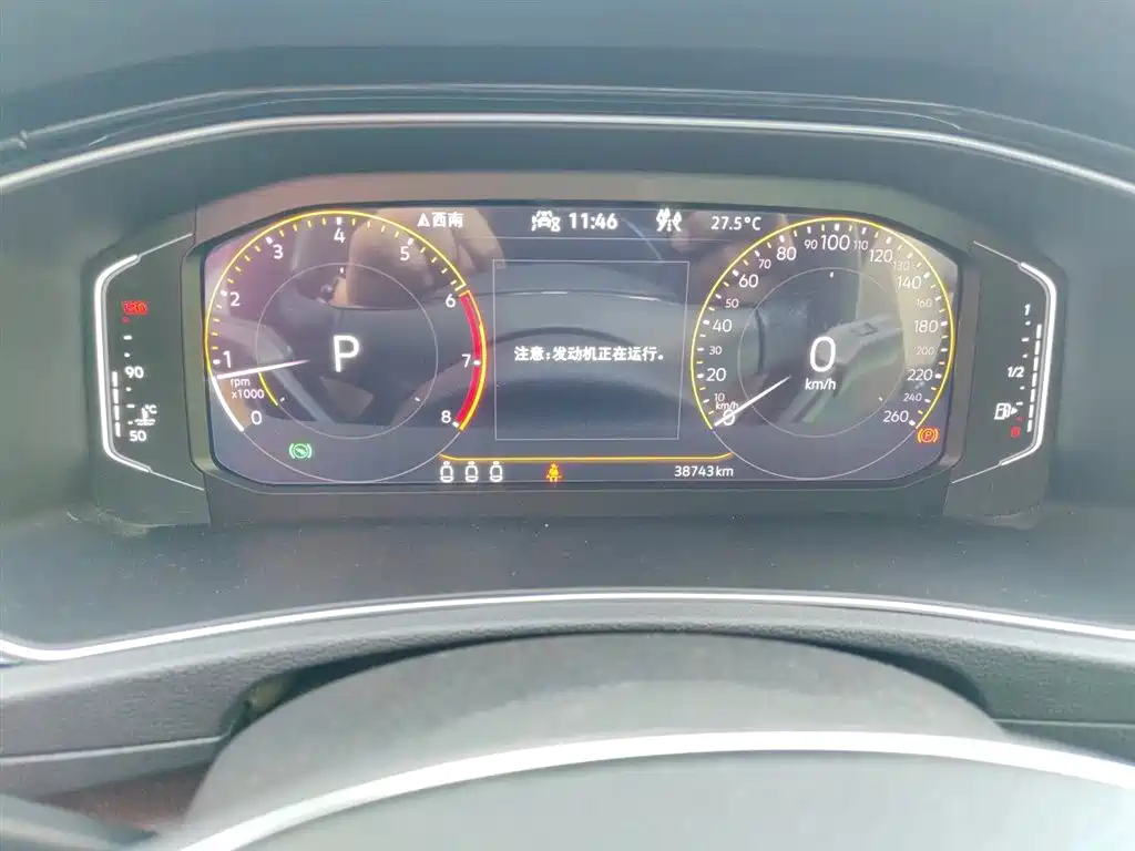 Volkswagen T-ROC 2021 Facelift 280TSI DSG 2WD Comfort Smart Connect Edition фото 9