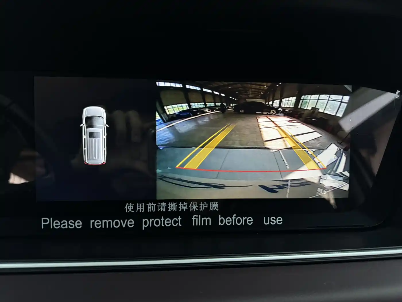 GAC Trumpchi Trumpchi M6 2021 PRO 270T DCT Luxury Edition фото 11