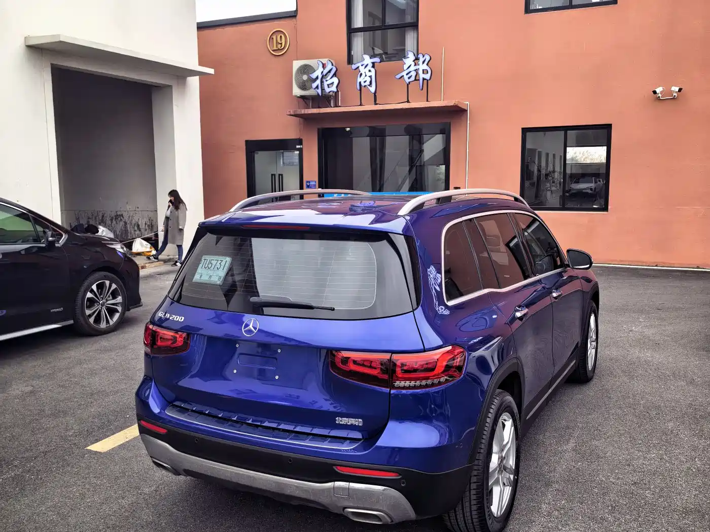 Mercedes-Benz GLB 2020 Facelift GLB 200 Dynamic фото 7