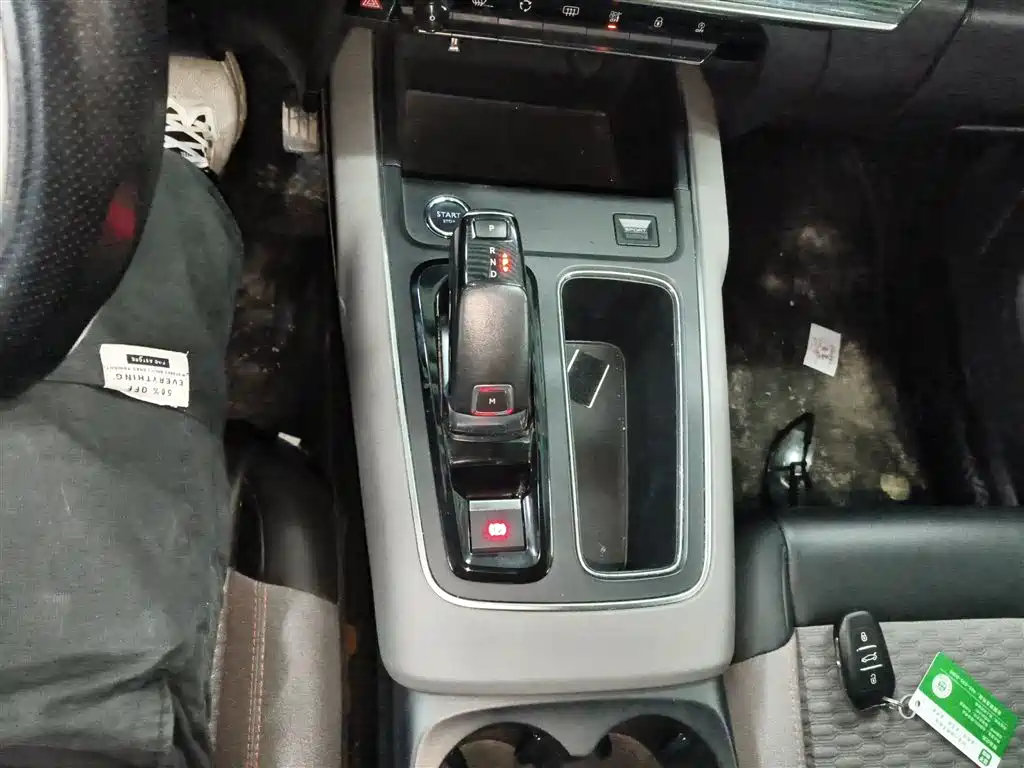 Citroën Tianyi C5 AIRCROSS 2019 2019 350THP Enjoyment China V