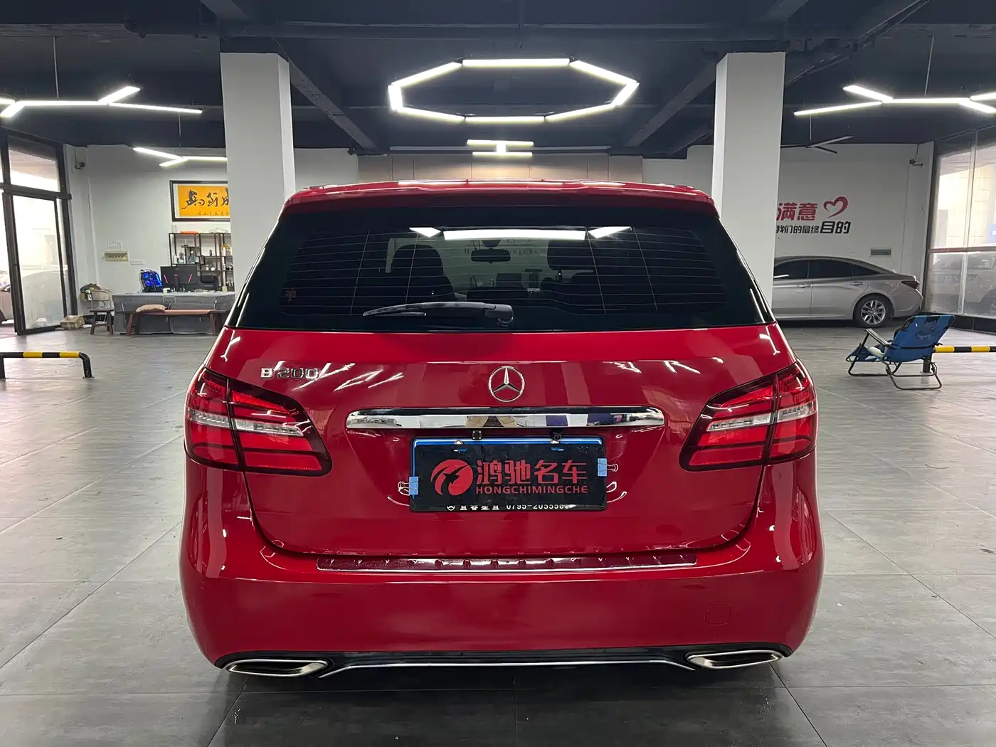 Mercedes-Benz B-Class 2016 B 200 Collector's Edition фото 11