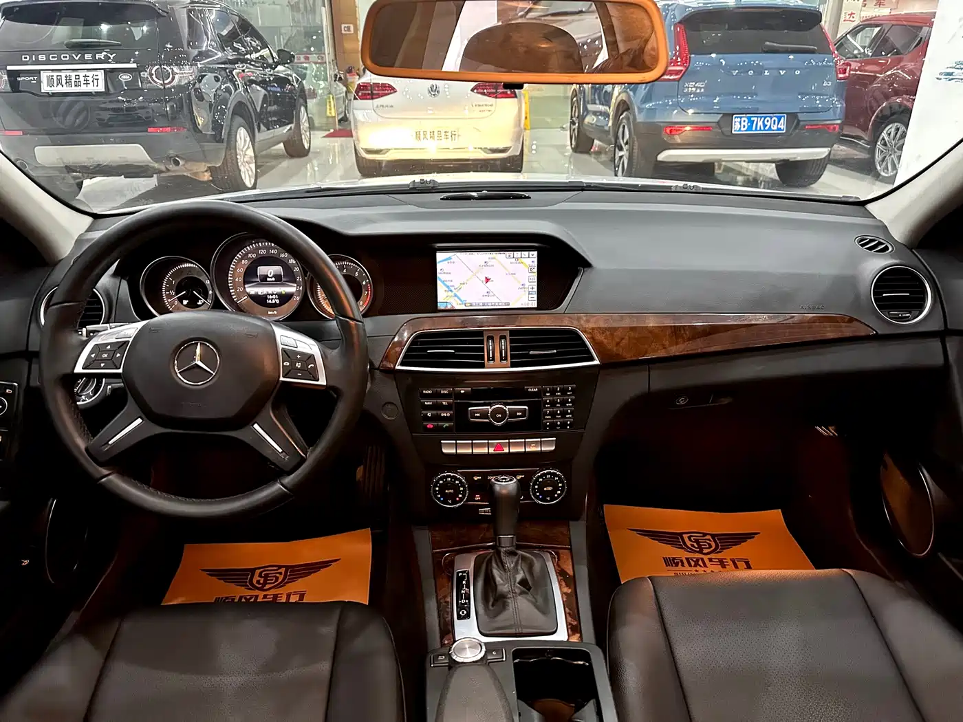 Mercedes-Benz C-Class 2013 C 260 CGI Elegance фото 15