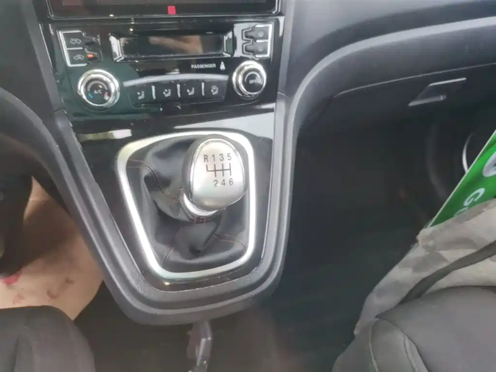 Haval H6 2014 Upgrade Edition 2.0T Diesel Manual 2WD Urban Type фото 14