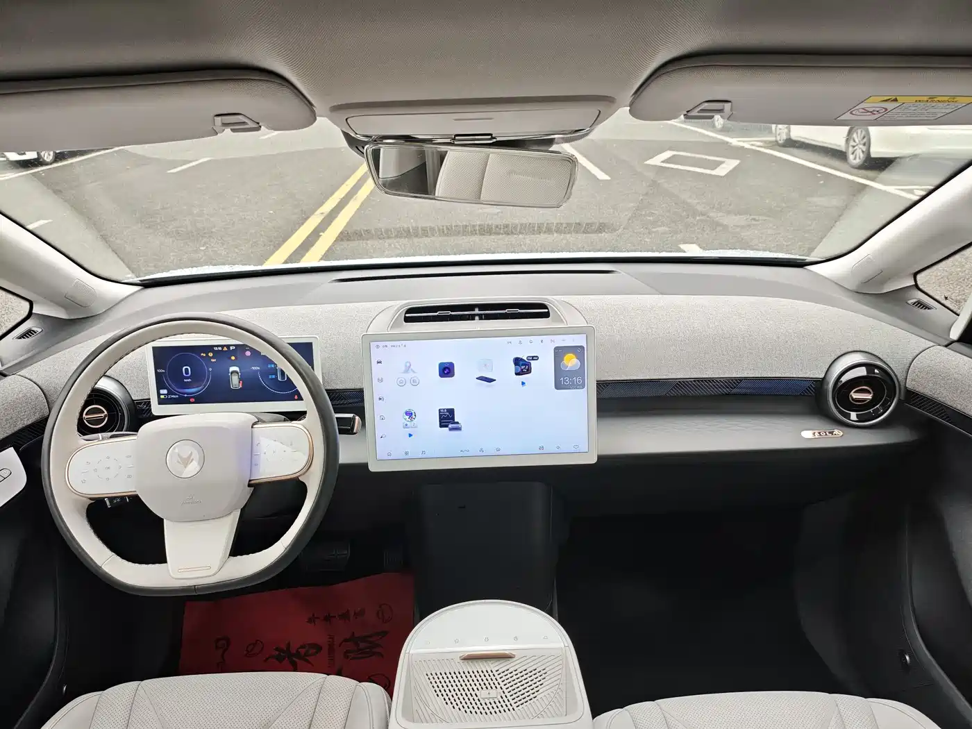 ARCFOX EXTREME FOX POLAR FOX KOALA